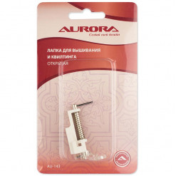 Лапка для вышивания и квилтинга открытая, Aurora, AU-143